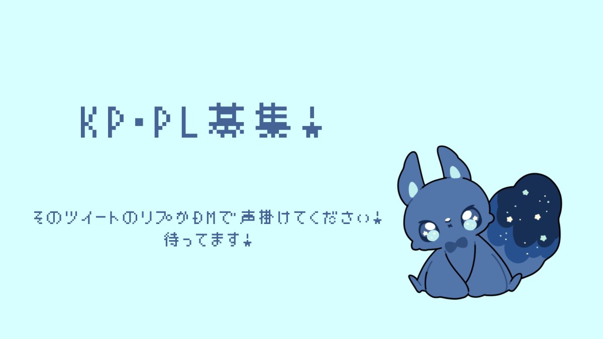 ういたろう tweet media