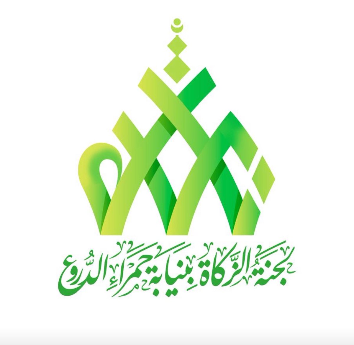 وتقرر من خلال إجتماع اللجنة تسجيل المستحقين والتي تنطبق عليهم الشروط المعتمدة من قبل الجهات المختصة بداية من الشهر القادم 1 فبراير 2025 لذا نرجوا من الاهالي بالنيابة التوجيه إلى مكتب سند #بنيابة_حمراء_الدروع لتسجيل بياناتهم .