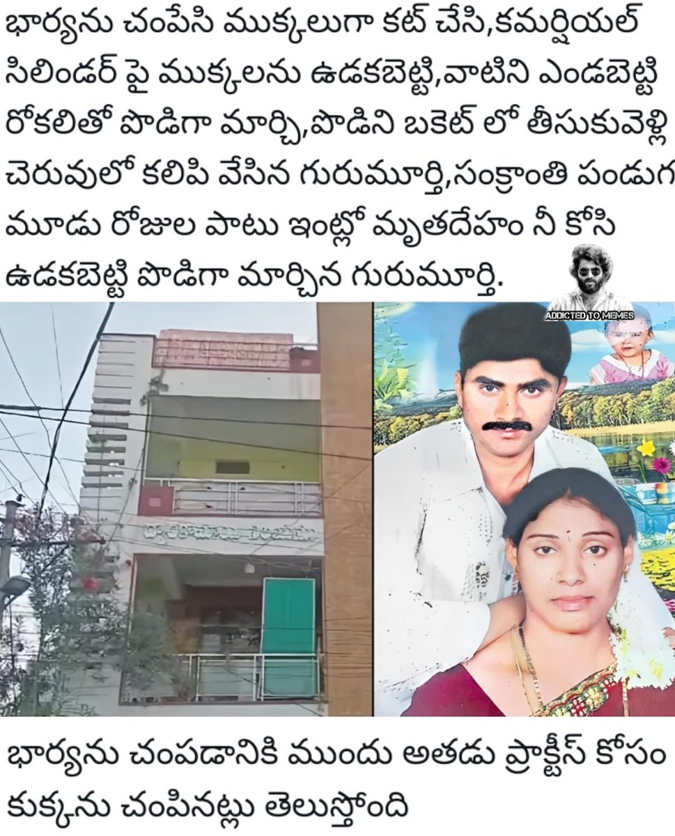 FilmyZonee's tweet photo. Ila vunnaru entra babu 🤐
Roju roju ki mari darunam ga avuthunnaru entra janalu https://t.co/C35mpArvQ6