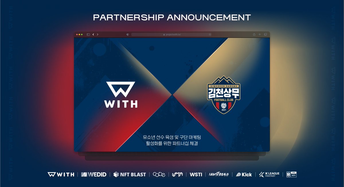 프로젝트위드 김천상무 프로축구단과 업무협약 체결하다. link.medium.com/PNgpIms5nQb 

#프로젝트위드 #김천상무 #K리그 #선수육성모델