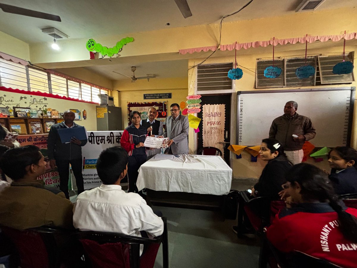 #ppc2025 #ParikshaPeCharcha #ParakramDiwas <a href="/narendramodi/">Narendra Modi</a> <a href="/KVS_HQ/">Kendriya Vidyalaya Sangathan</a> <a href="/KvsroG/">Kendriya Vidyalaya Sangathan Gurugram Region</a>