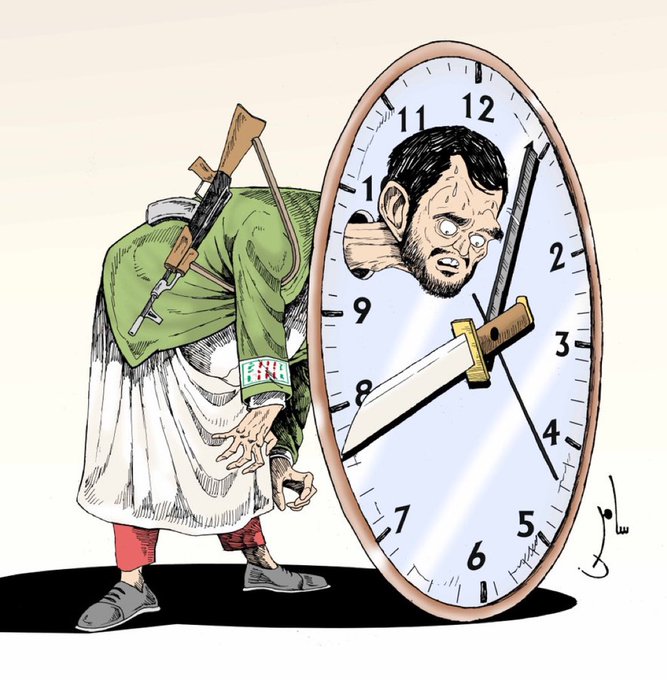 مسألة وقت 🕐
قربت عمي قربت ..