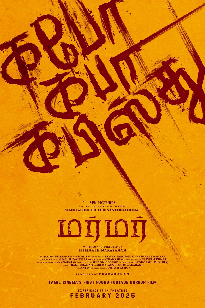 🎬🎞Filmywood 🍿📽 tweet media