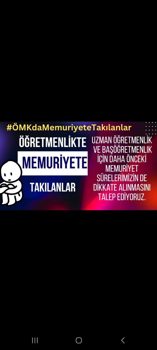 <a href="/Yusuf__Tekin/">Yusuf Tekin</a> #ÖMKdaMemuriyeteTakılanlar Sayın bakanım öğretmenlikten önce 657 ye  tabi memuriyetin uzman ve başöğretmenlik sürelerine sayılmasını istiyorum.