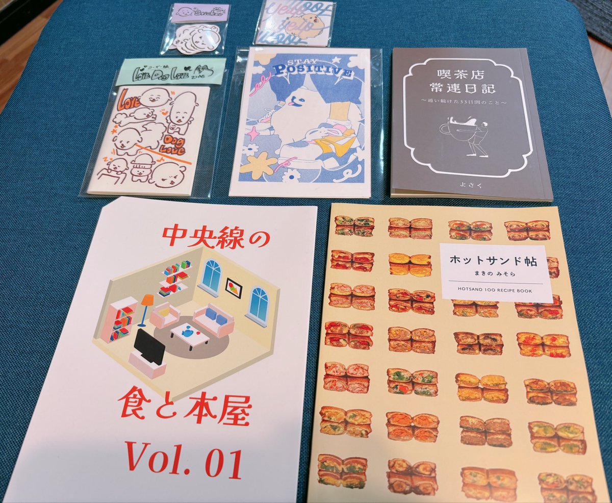 enon0371's tweet photo. ZINEフェス、友達の出展目当てで初めて行ったけど楽しかった〜〜本、いいなぁ…印刷物… メシが大好きな人？？ https://t.co/IN6zxX49nN