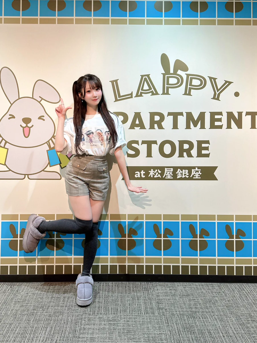 大谷 映美里 on X: 