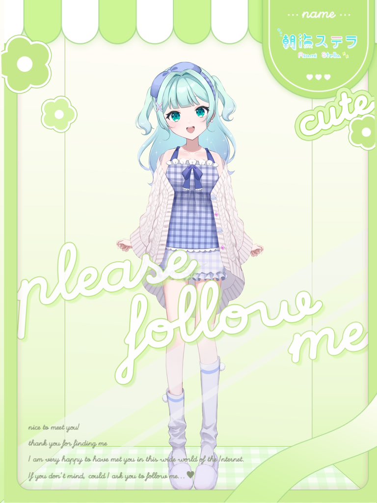朝海 ステラ🐠🌟7/17お誕生日配信❣ (@stella_zzzz) / X