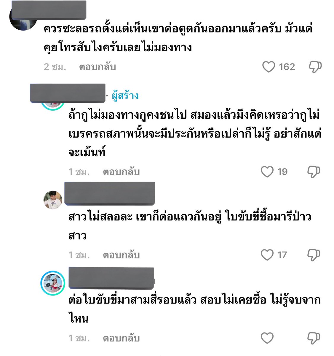 Mr.Hap tweet media