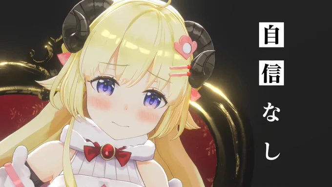 どっちもかわいい 