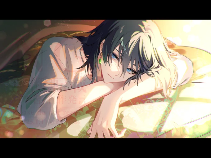 黒髪ハウル 