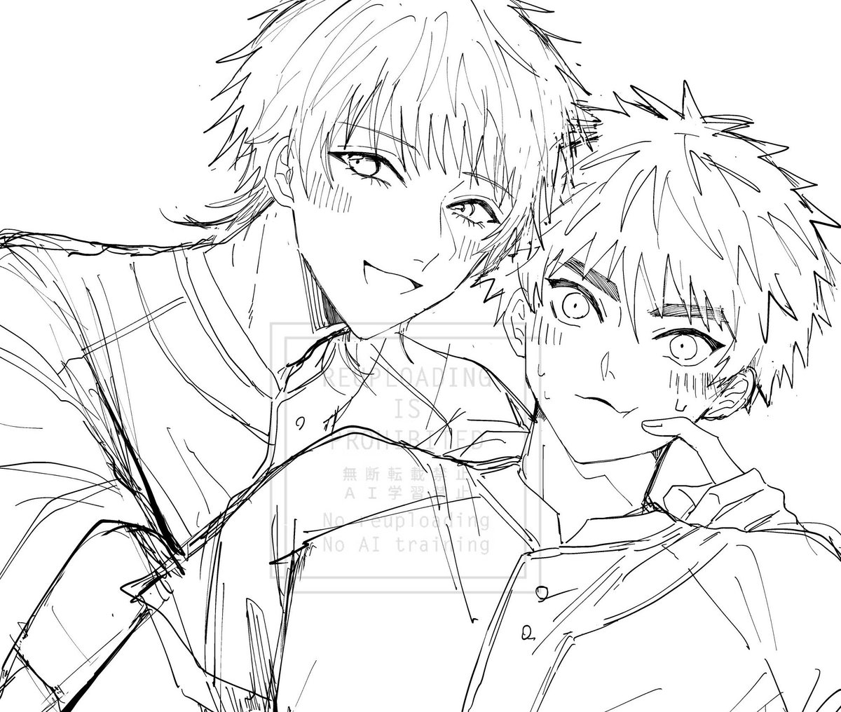 息抜きに描いてた当翔 