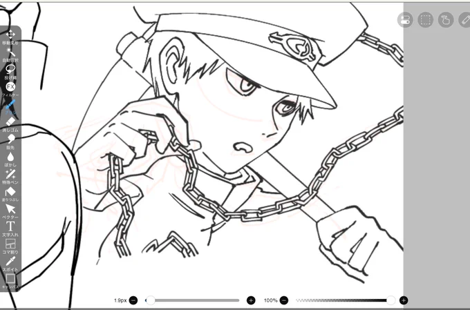 ちまちまと獄都絵進めてるけど、鎖描くの楽しすぎる
田噛! 