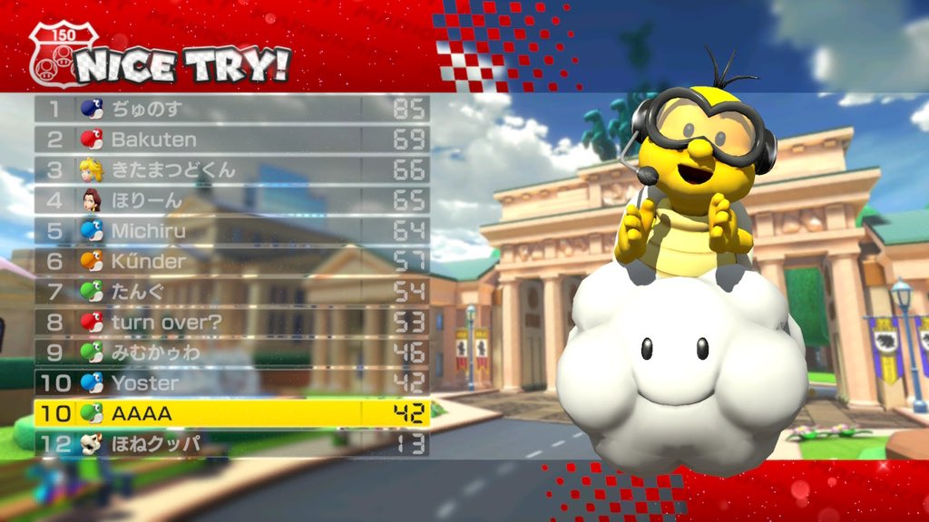 summit FFA #19 1回戦