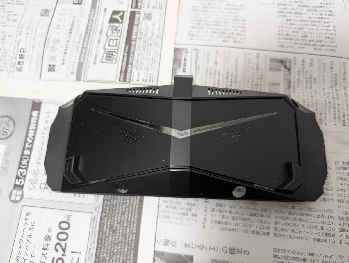 これがライトハウス対応用のフェイスプレート(別売)！ ウチワに使え