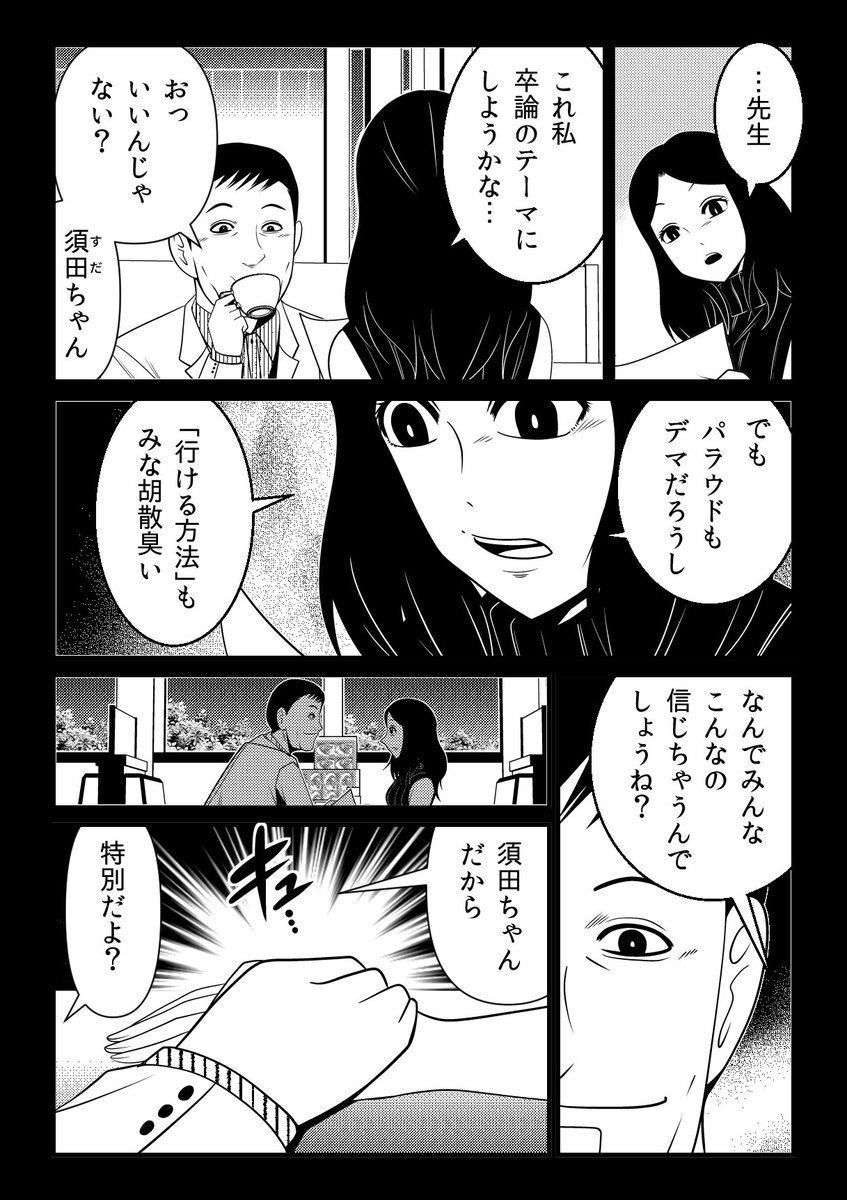(3/5) 