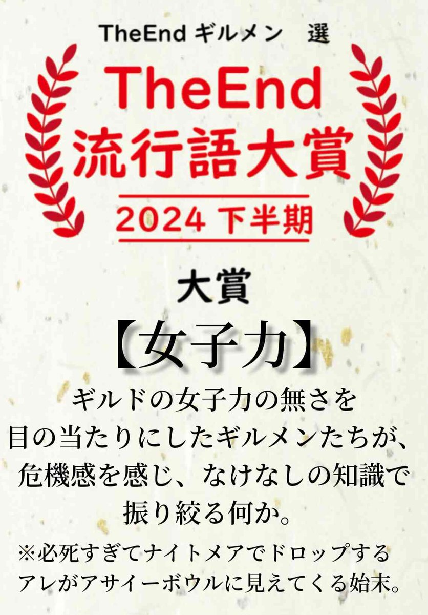 白子おじさん tweet media