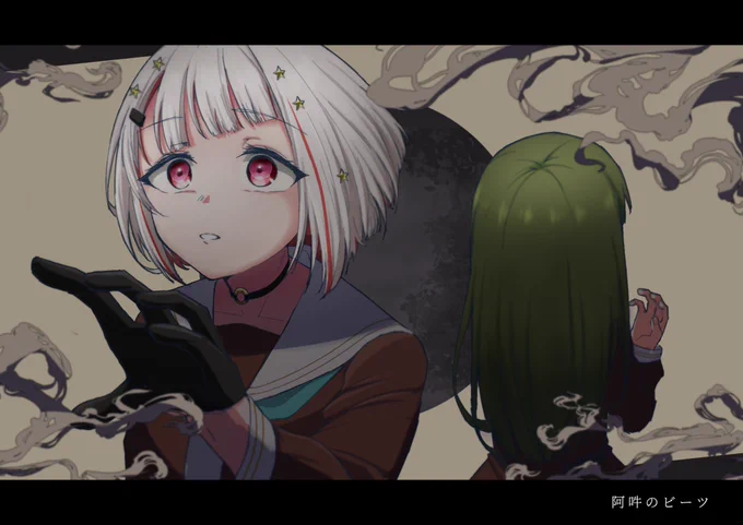 #蓮ノ空ボカロ部
