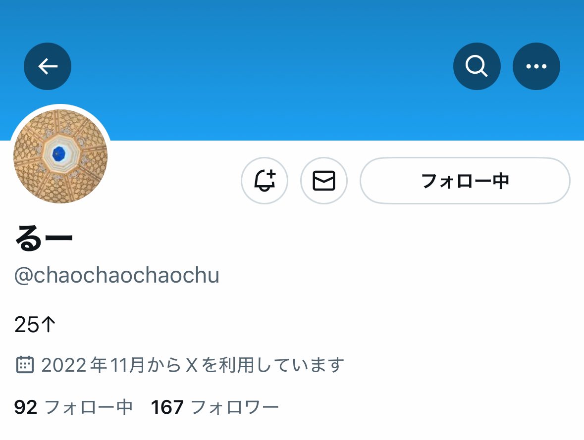 krkrr79's tweet photo. 【注意喚起】
@chaochaochaochu 

劇場版ハイキュー協力済み

DMリプ全て反応がなく、こちらの作品には一切ご協力いただけませんでした。
多数の方より注意喚起されておりますので、ご注意ください。 https://t.co/KPey39qo7C