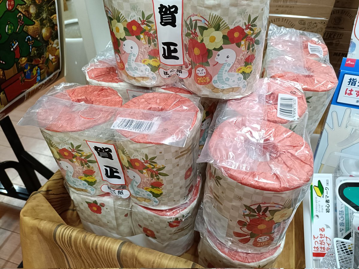 bigrun0555's tweet photo. 1月13日まで初売りフェア開催中〜♪
ご来店プレゼント、ご成約プレゼント、15.5万円も得する13点セットプランなど好評で数量を追加しました！
気になる方はお早めにご相談、ご来店くださいませ♪ https://t.co/5zjLXl7Zfu