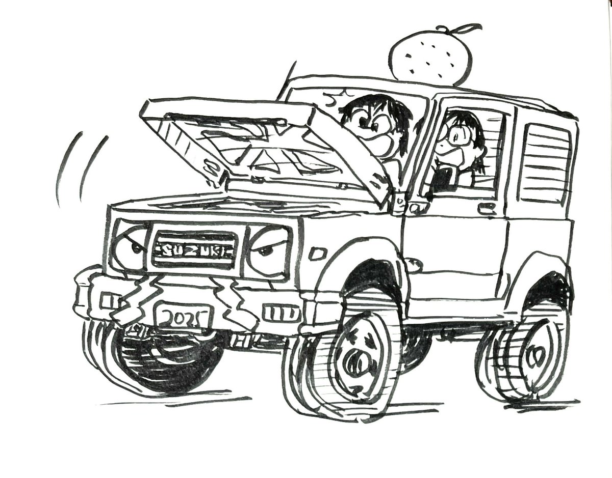 今日は #鏡開き 