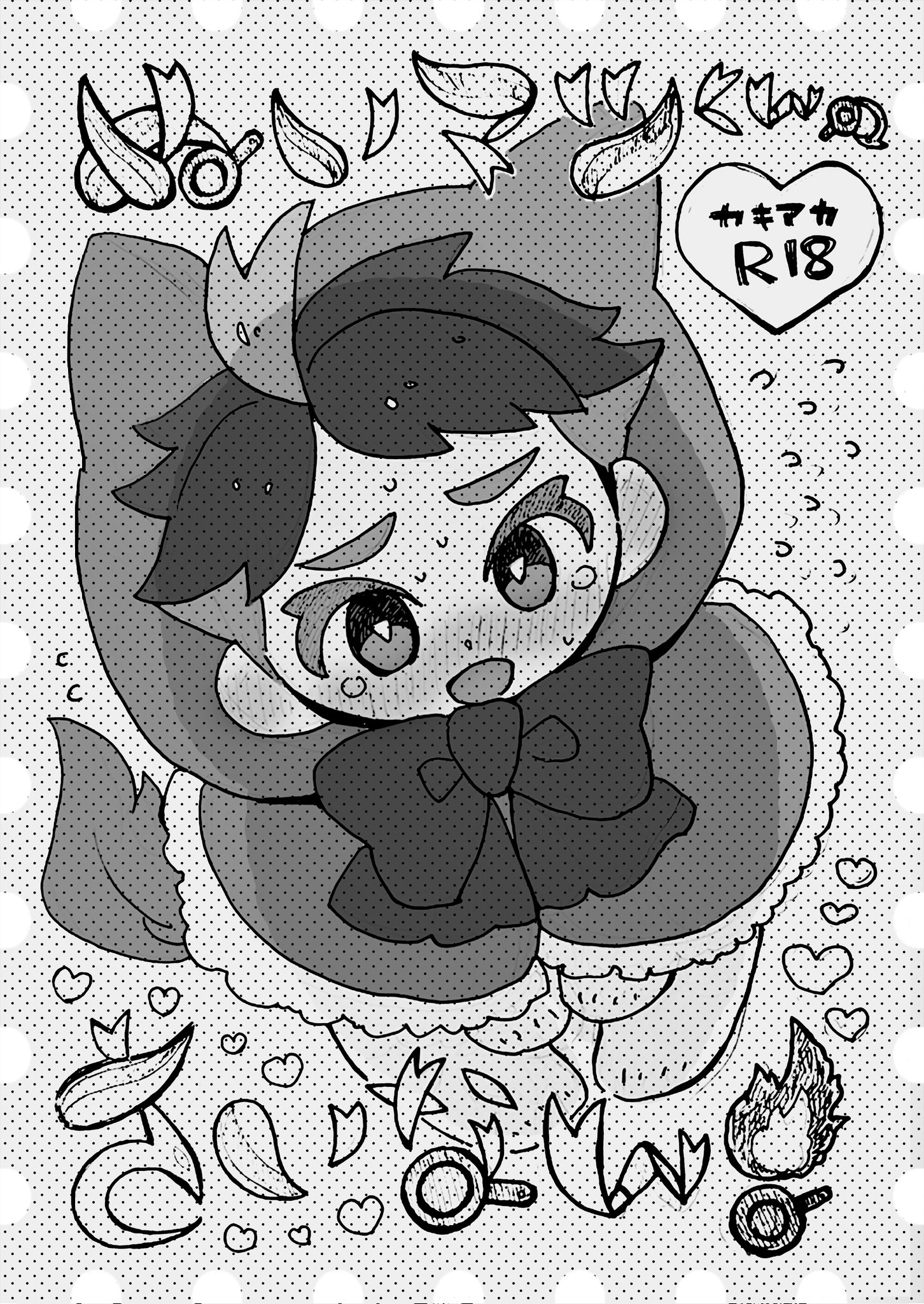 アカギ⭐︎ 🍬【8/23🍳6階J12】 (@3amg) / X
