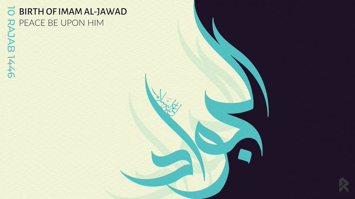 RafidaOrg's tweet photo. #OnThisDay, the light of Allah, Imam Muhammad al-Taqi (peace be upon him) irradiated the world through his holy birth.  Imam Ridha (peace be upon him), overwhelmed with waves of happiness and joy, said, “I have been granted with a resemblance of Moses and Jesus” https://t.co/Eg3vQKL2Vy