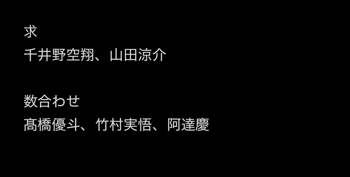 R73843712's tweet photo. デタカ交換

【求】画像参照(過去物可)

【譲】お尋ねください

郵送でのお取引📮
お気軽にリプお願いします！

 #デタカ交換   #厚紙交換  #カレカ交換 https://t.co/LmlzFRDVTa