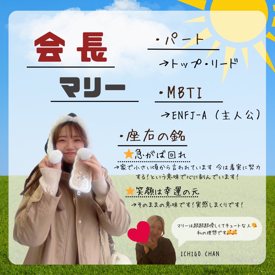 関西大学アカペラサークルBrooklyn304【公式】 tweet media