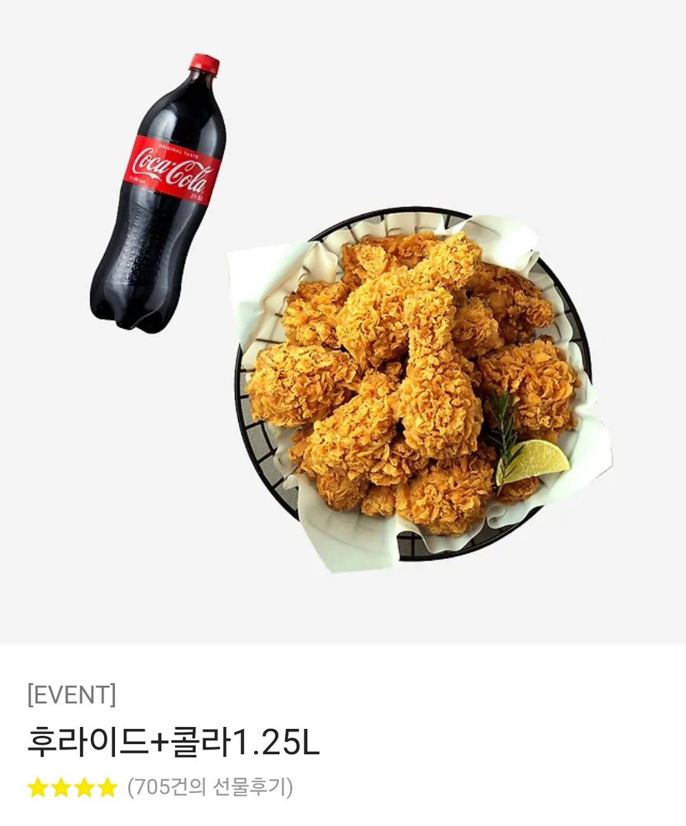 안녕하세요! 은차 작가님 원작 <사망 엔딩을 피하는 완벽한 플랜>의 작화를 맡게 된 해냉입니다. 

카카페에서 매주 화요일에 인사드리겠습니다>< 
많은 관심 부탁드립니다. 감사합니다!  

🔮카카오페이지: link-page.kakao.com/open/content?s…

RT이벤트로 한분께 치킨 기프티콘을 보내드립니다! (~1/21)