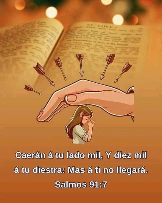 🙏