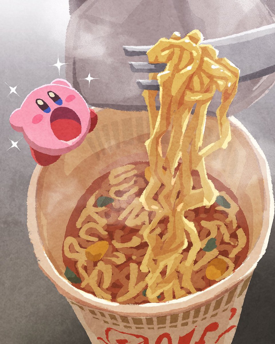 🍜