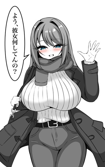 #俺に対して思っていることを正直に言ってください
聞いてみよう👀 