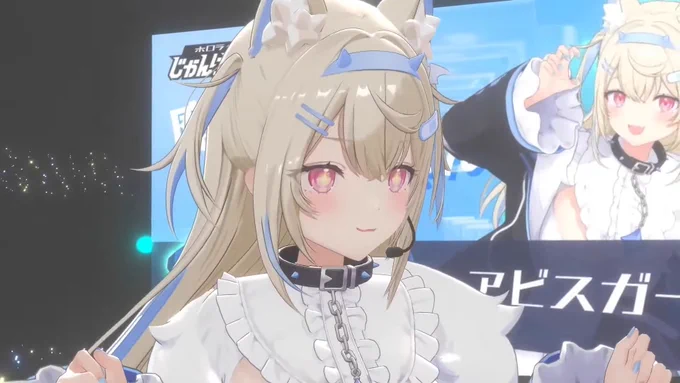だれかが見てるよ!#ホロライブじゃんけん王 