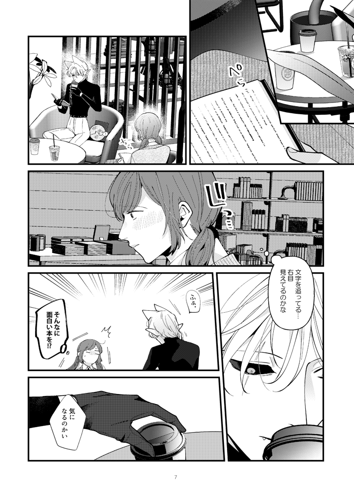 (2/4) 