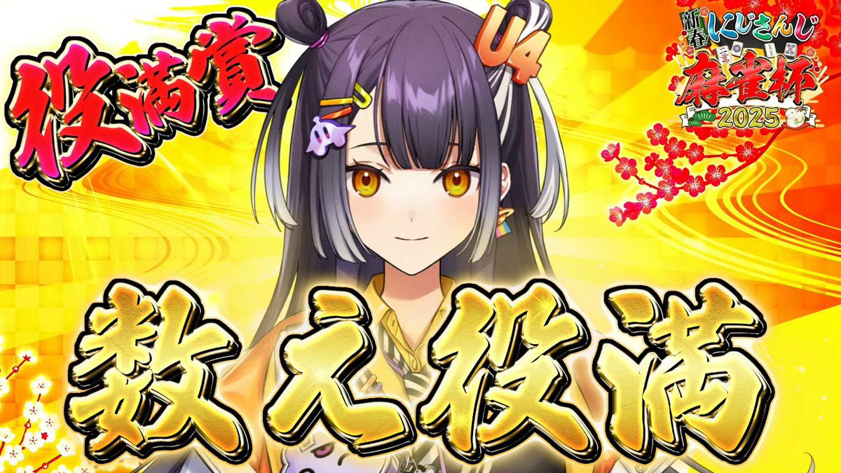 氷砂糖  海妹四葉 GhAAKY2asAAWZOn.jpg?format=jpg