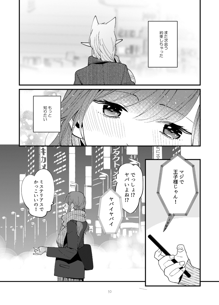 (3/4) 