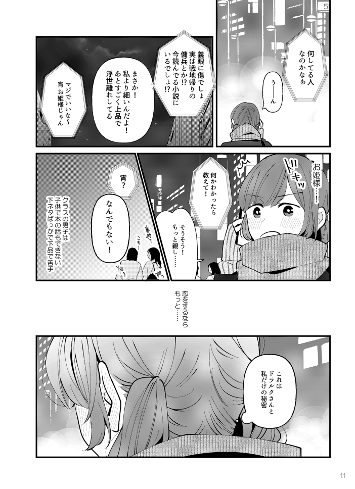 (3/4) 
