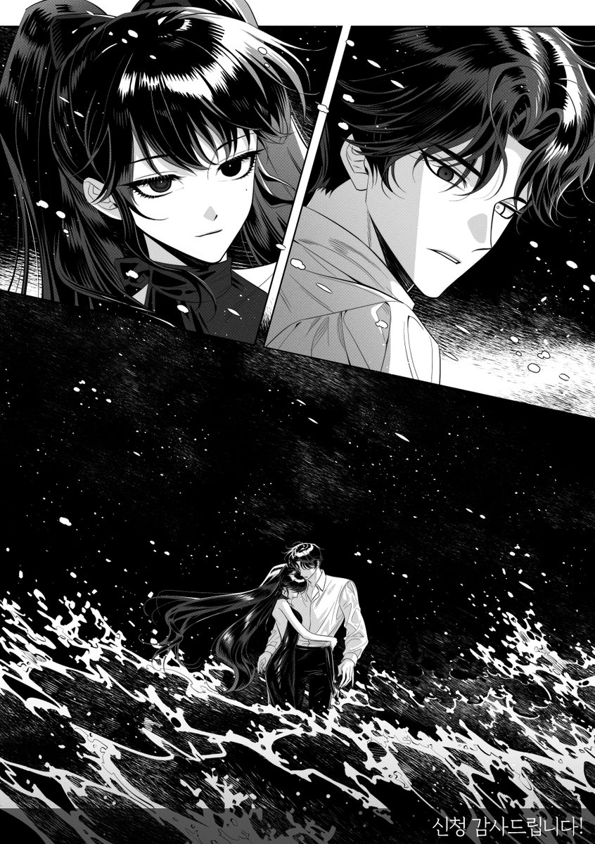 반고정틀 커미션! 연말에 정식으로 열 수 있을 줄 알았으나... 그렇게 되었습니다... 신청해주셔서 감사했습니다!!