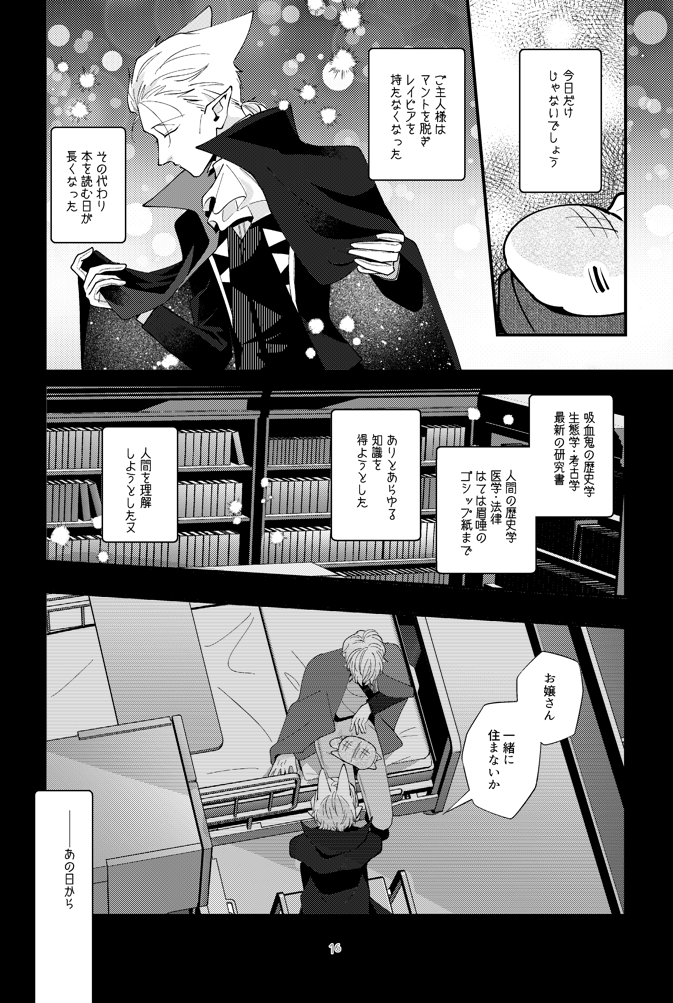 (4/4) 