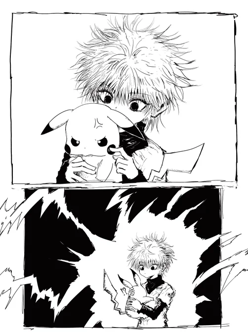 ⚡⚡⚡ 