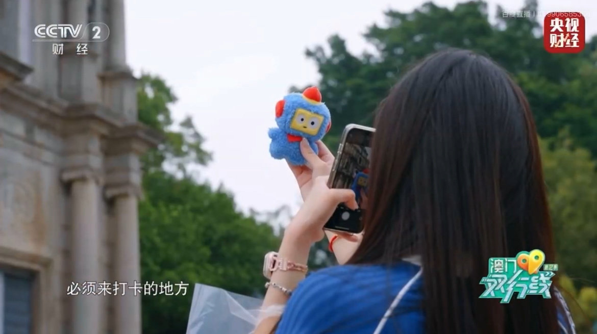 asahiprints's tweet photo. Hikun was spotted on CCTV-2 (chinese broadcast channel) 😂 https://t.co/75HPQWK9QR