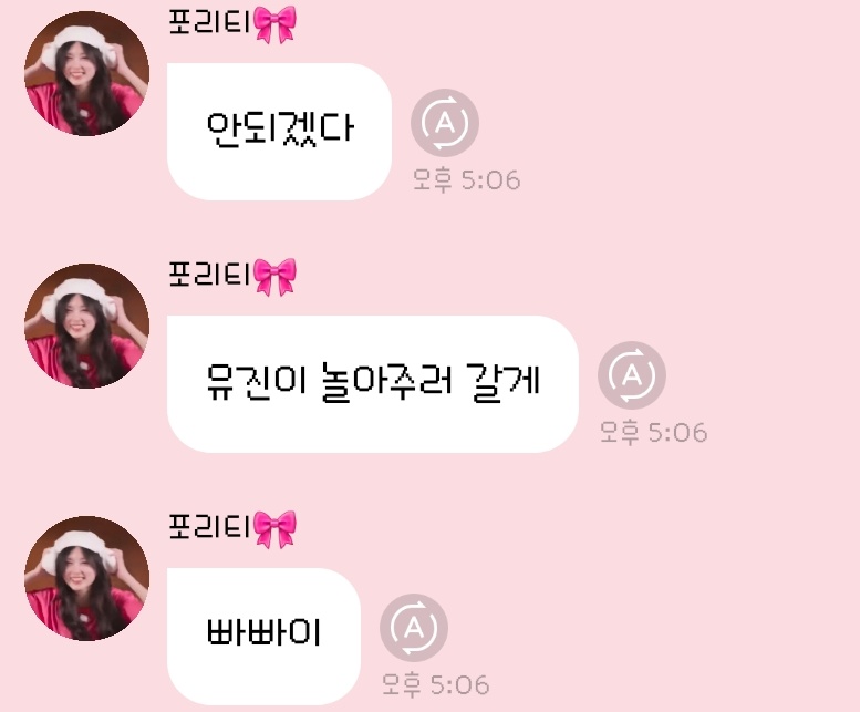 gaeulkawaii2's tweet photo. 역시 근본견주는 보법이다르다
다룰줄을안다 ㄹㅅㅍ진짜 https://t.co/Szv1NEHxQF