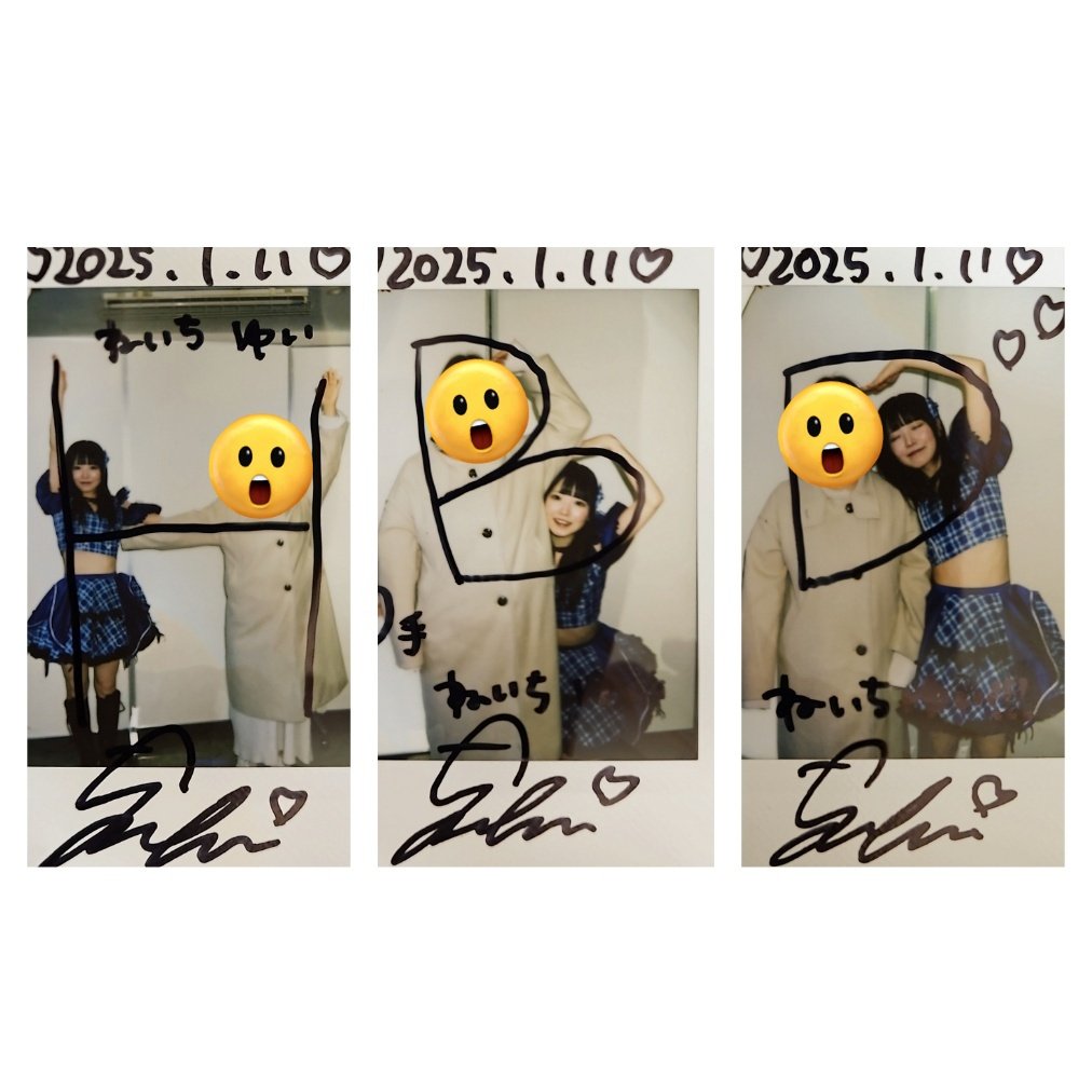 yui3939yui's tweet photo. うめしゃんさんとごんちゃんさんと🍑がチェキ券買ってくれた～🙌🏻
ありがとうございます🥹🙏🏻
嬉しすぎて涙がとまらないです😭 https://t.co/kK0oQPS8yZ