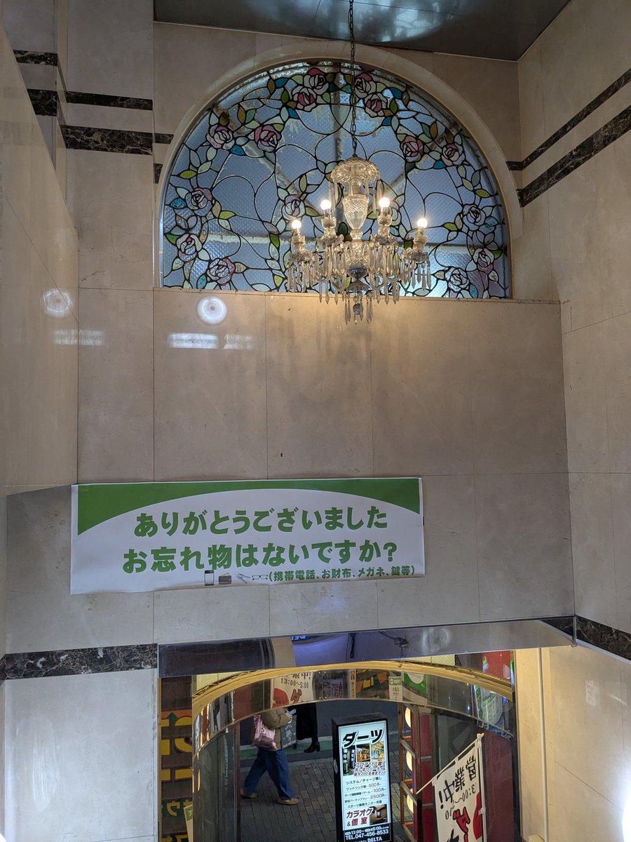 むしてふ🌿サウナビト大使🌿 tweet media
