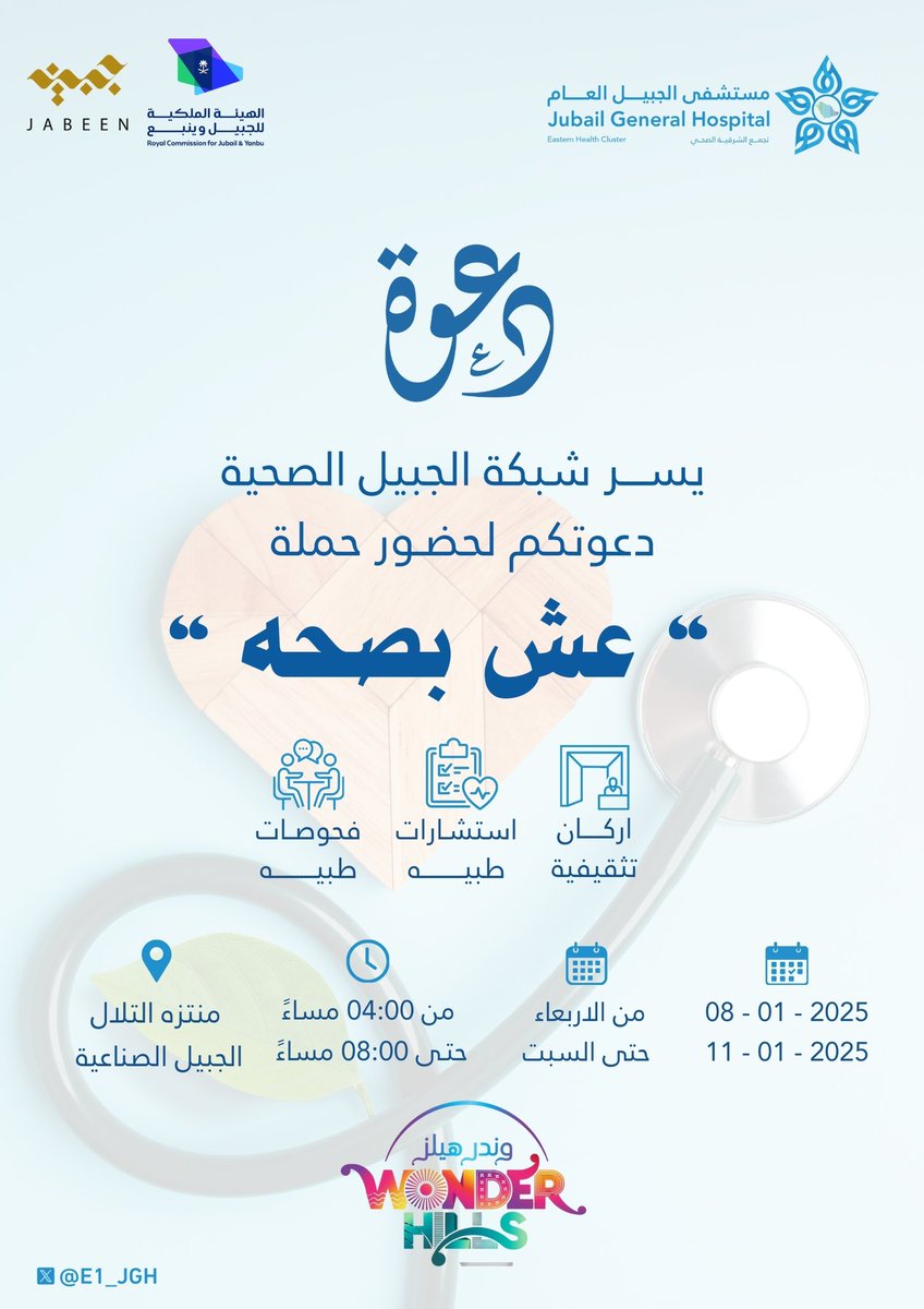 الصورة