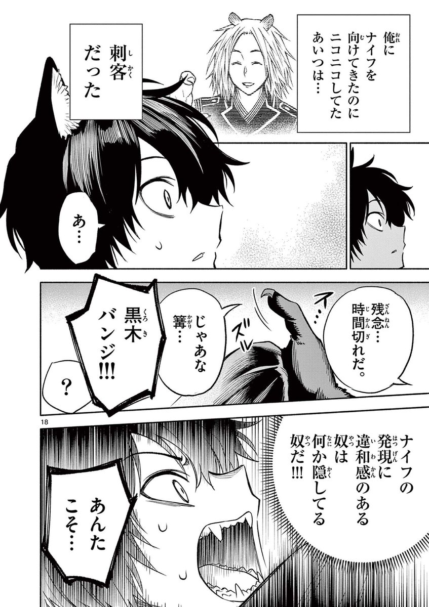 5/9 