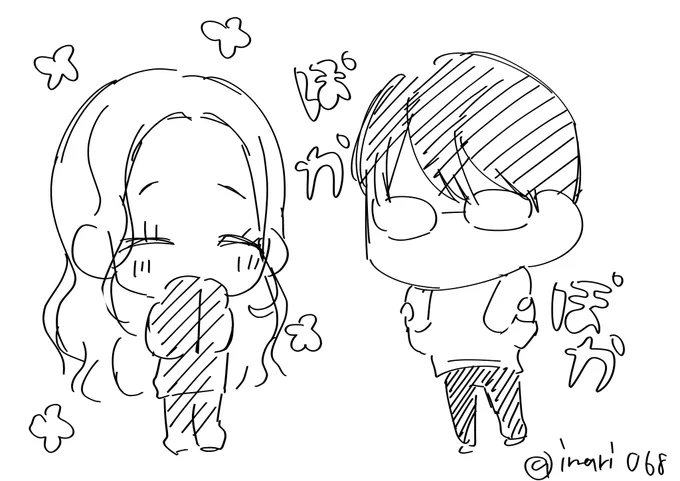 本日最新話更新です🛀
https://t.co/nGsPVYs1aP 
#マンガPark 
#私を叱る日鷹君と毎晩シています 