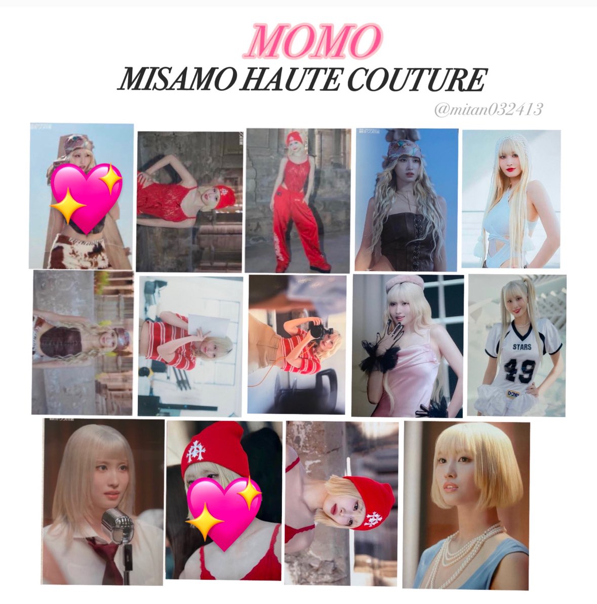 MISAMO ラントレ 特典トレカ 交換

譲）1枚目
求）2枚目💖以外のもの
      特典トレカ▷モモ

16日東京ドーム手渡しのみでの交換でお願いします！

お気軽にお声掛けください🎶