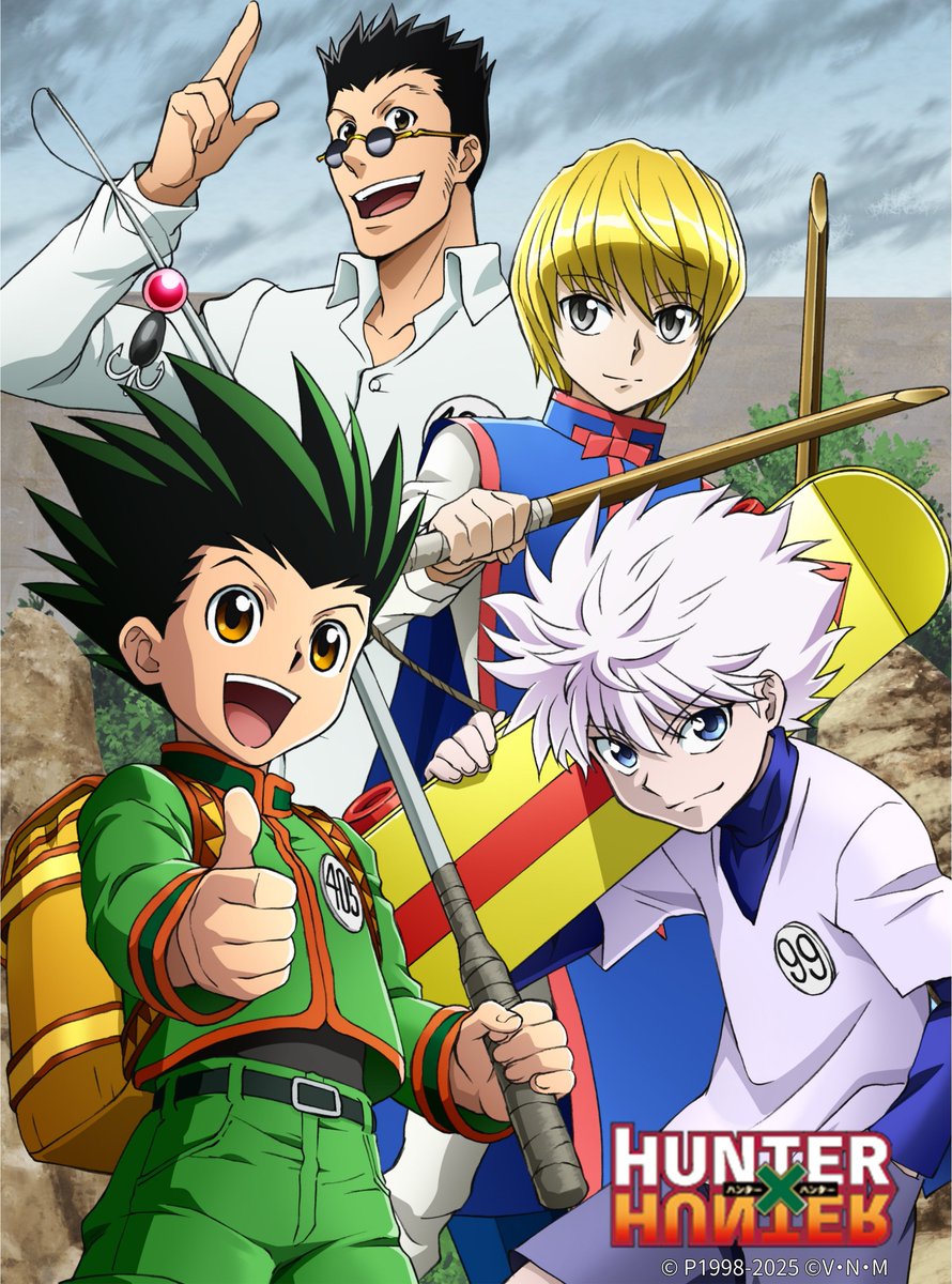 vap anime 31 Years Later, Classic Fantasy Series Confirms an Anime Adaptation main image 0