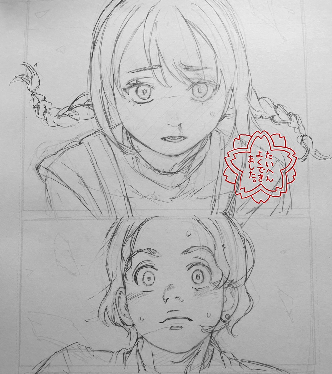 眼球疲労がひどくて、少しでもデジタル画面から離れたくてアナログ再開した。ここのところXも放置ぎみですが元気です🙌wip. 